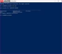 教你如何使用命令行重置Win10管理员密码