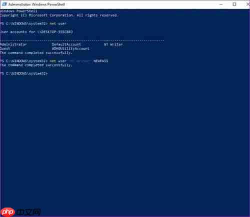 教你如何使用命令行重置Win10管理员密码