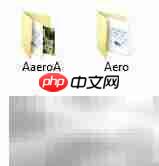 Windows 7主题安装教程