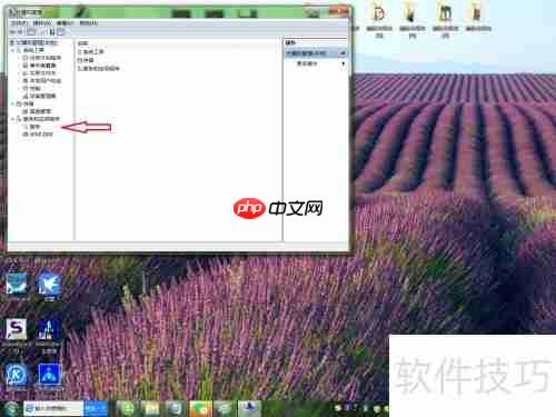 台式机关闭Windows音频方法