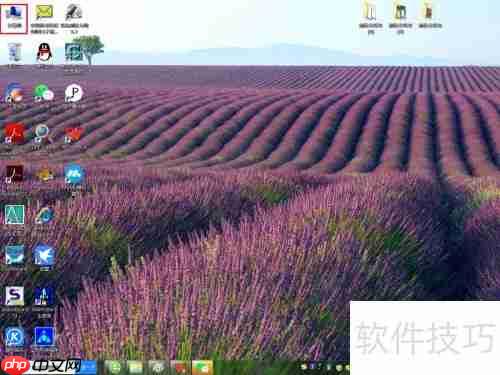 台式机关闭Windows音频方法