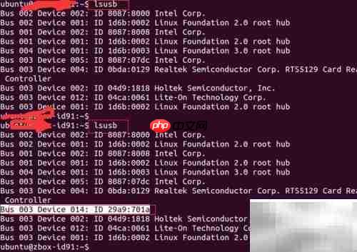 Ubuntu SDK安装与配置指南