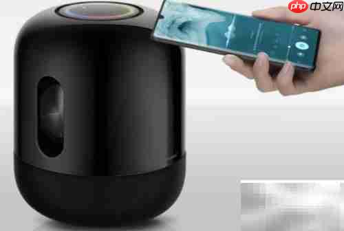 如何开启华为Sound蓝牙