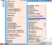 电子书淘宝客推广制作指南