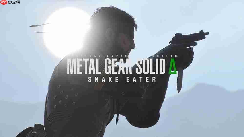 《合金装备Δ 食蛇者》评测：创新与守旧并存