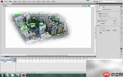 Flash CS4安装图解