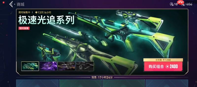 無畏契約手游怎么獲得皮膚 源能行動(dòng)皮膚獲取方法