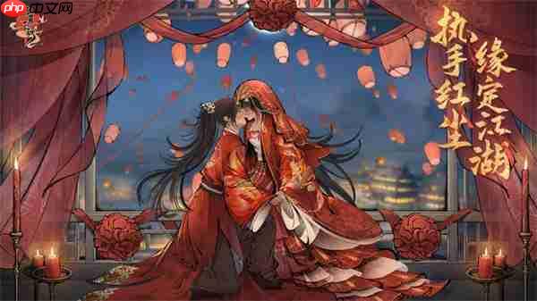 华夏千秋修罗场触发条件机制介绍