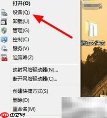 电脑蓝屏:kernel安全检查失败