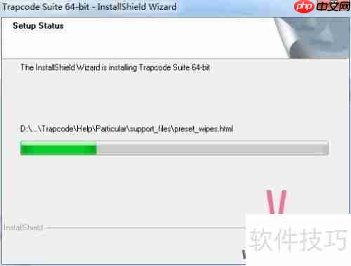 AE插件安装:Trapcode Suite教程