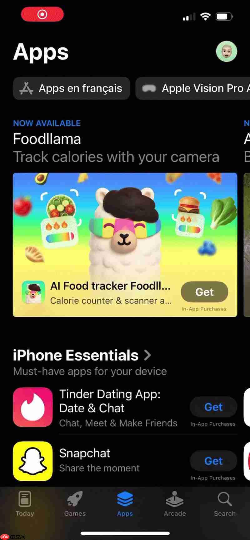 马斯克起诉 OpenAI 和苹果垄断:App Store 操纵排名,索赔数十亿美元