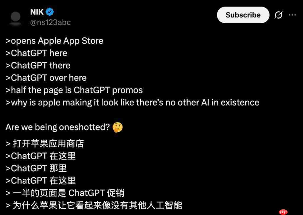 马斯克起诉 OpenAI 和苹果垄断:App Store 操纵排名,索赔数十亿美元