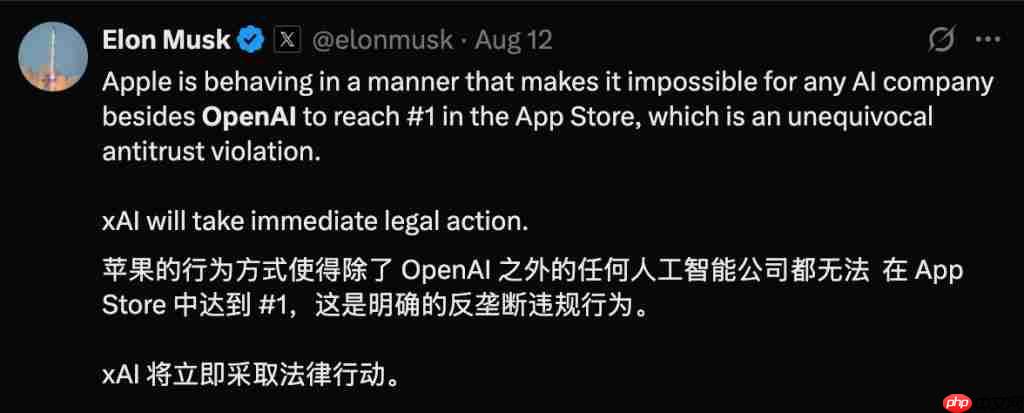 马斯克起诉 OpenAI 和苹果垄断:App Store 操纵排名,索赔数十亿美元