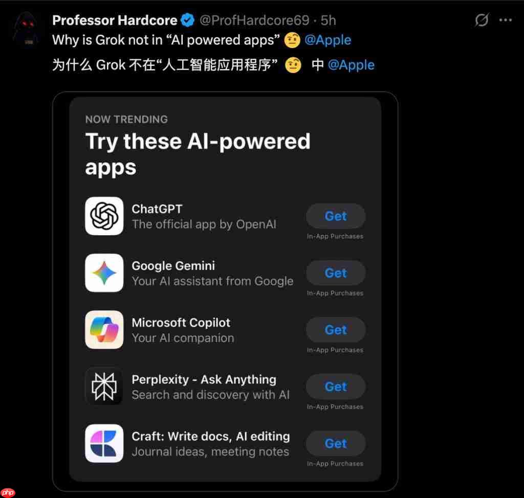 马斯克起诉 OpenAI 和苹果垄断:App Store 操纵排名,索赔数十亿美元
