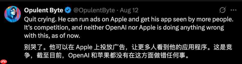 马斯克起诉 OpenAI 和苹果垄断:App Store 操纵排名,索赔数十亿美元