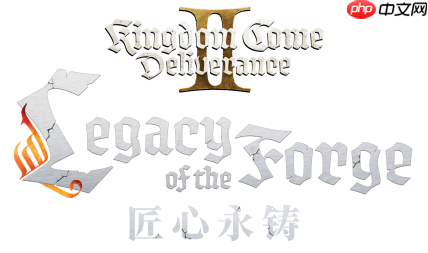 《天国:拯救2》新故事扩展包《匠心永铸》亮相科隆游戏展前发布会