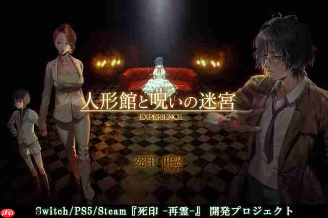 知名开发者吐槽至今没拿到Switch 2开发组件 任天堂回应先用一代的