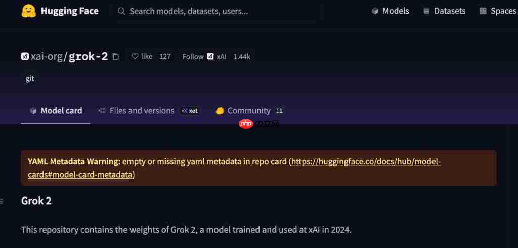 刚刚,马斯克开源 Grok 2.5:中国公司才是 xAI 最大对手
