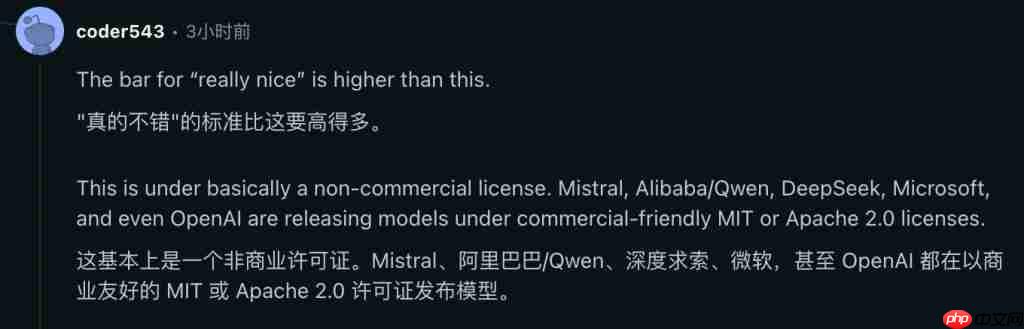 刚刚,马斯克开源 Grok 2.5:中国公司才是 xAI 最大对手