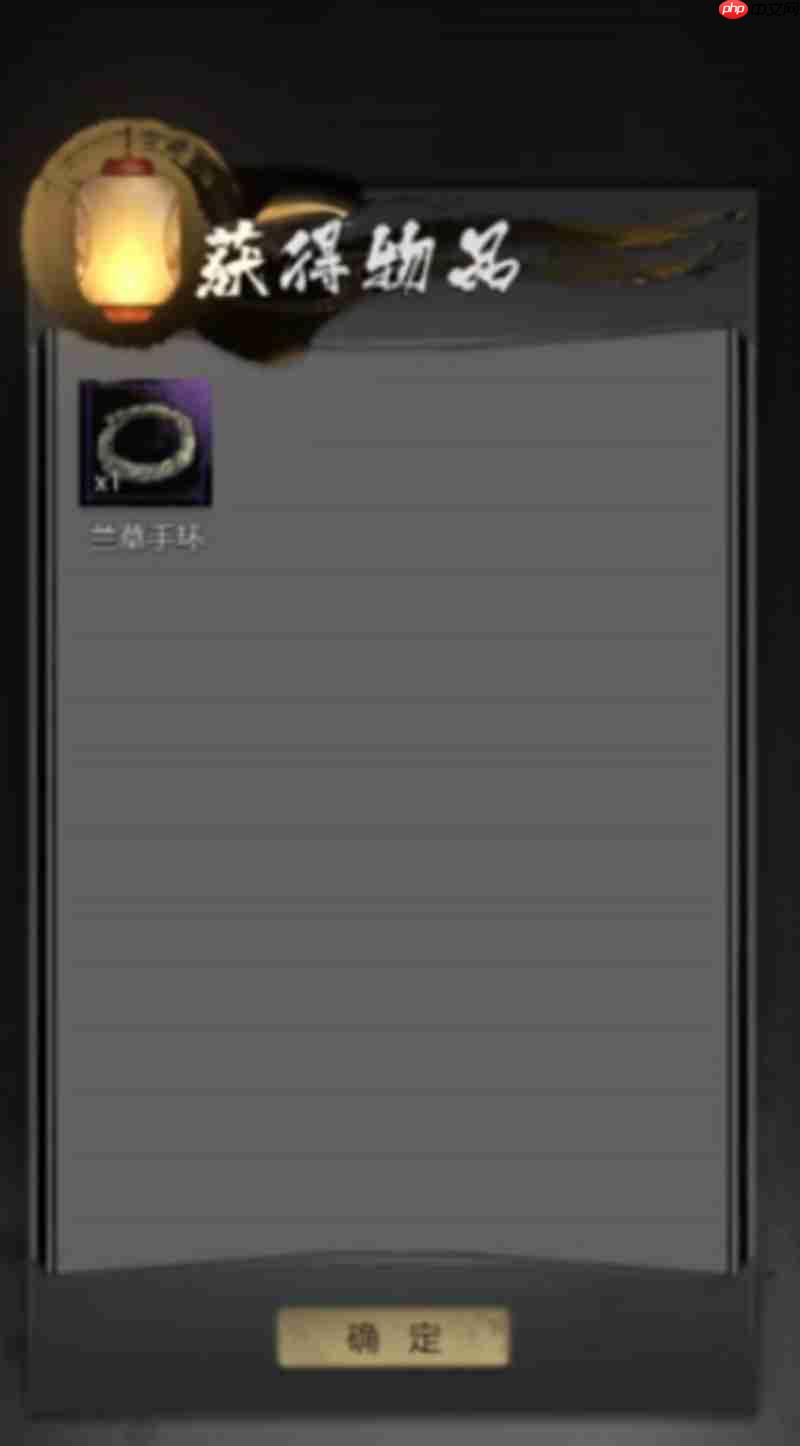 神探诡事录派遣怎么玩 派遣玩法详细攻略