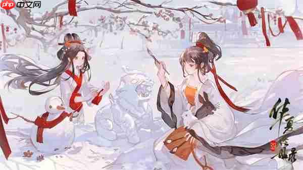 华夏绘世录千锻玄锋队搭配推荐