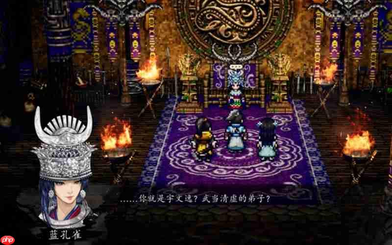 逸剑风云决白唯一怎么存活 白唯一延长生命任务攻略