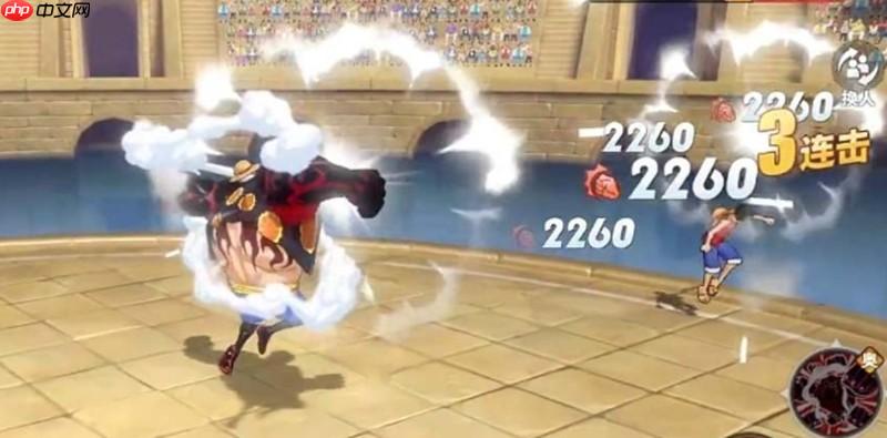 航海王热血航线四档路飞连招是什么 四档路飞连招介绍