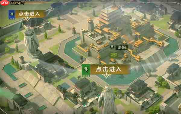 问鼎三国装备打造材料及图纸获取方法