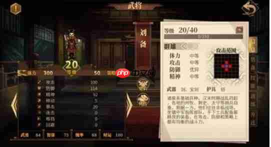 建安外史选哪个武将好  建安外史五大强力武将推荐