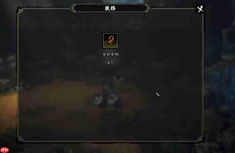 逸剑风云决异种金蝎怎么选 三种选择路线详细解析