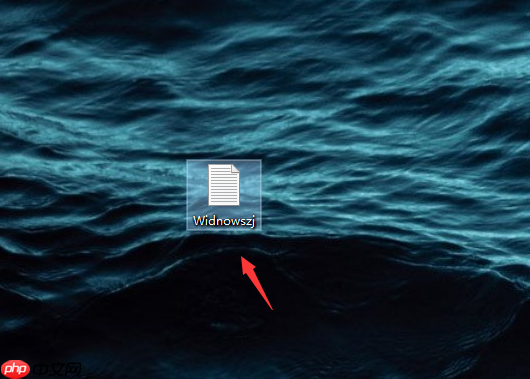 win10怎么显示文件后缀名?