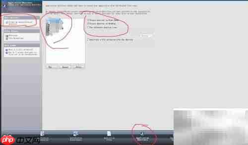 一分钟学会VS2013打包