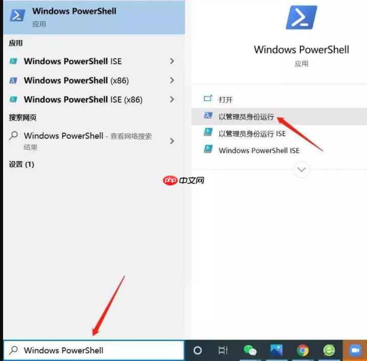 win10系统电脑下面任务栏点不动怎么办