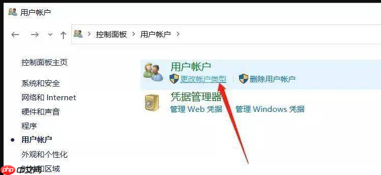 win10系统电脑下面任务栏点不动怎么办