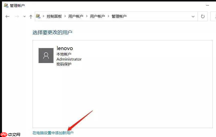 win10系统电脑下面任务栏点不动怎么办
