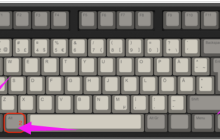 Win10電腦如何打開(kāi)任務(wù)管理器?