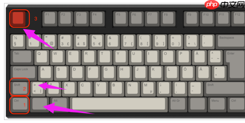Win10电脑如何打开任务管理器?