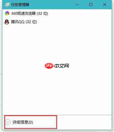 Win10打开文件夹缓慢或假死如何解决？