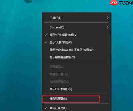 Win10打开文件夹缓慢或假死如何解决？-小浪学习网