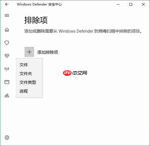 Win10打开文件夹缓慢或假死如何解决？