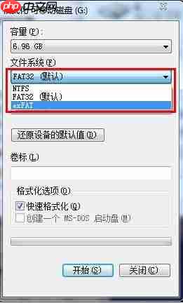 exfat的缺点和优点有哪些?-小浪学习网