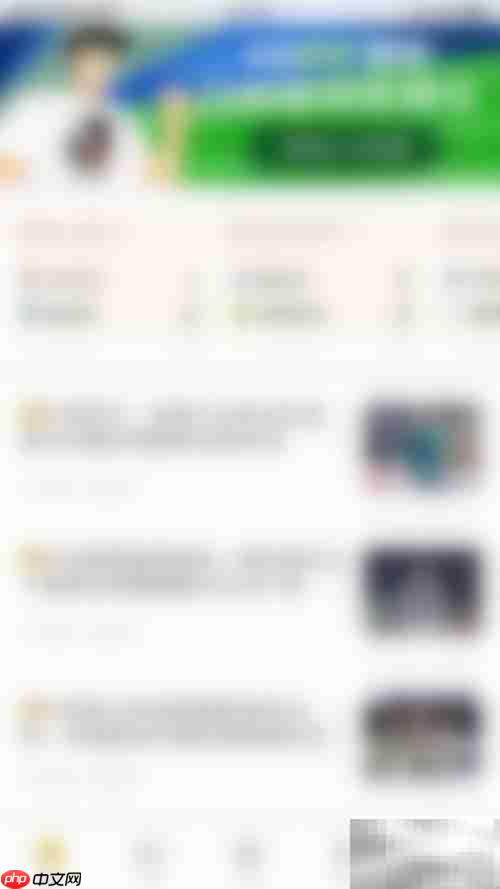 如何开启赛酷体育赛事音效