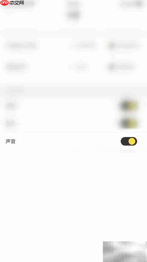 如何开启赛酷体育赛事音效