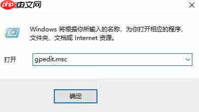 Win10重启后桌面图标自动重新排列怎么办?