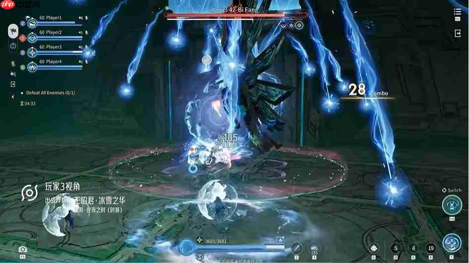 与好友一起战队爽!《王者荣耀世界》公布毕方BOSS实机多人战斗演示