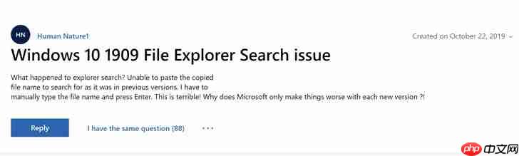 Win10 1909再现bug:文件资源管理器无法右键单击