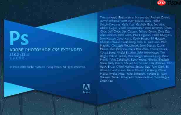 ps命令不可用怎么办？