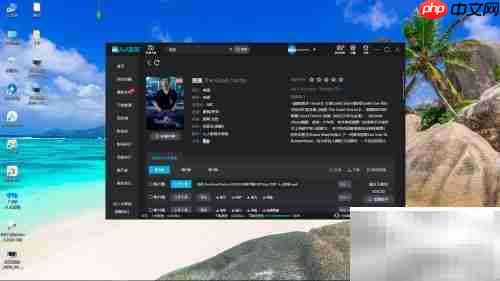 人人影视电影下载方法