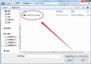 Win7虚拟光驱怎么使用?