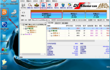 电脑硬盘快速分区教程